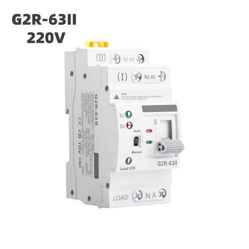 63a 220v mini dual power - mini,