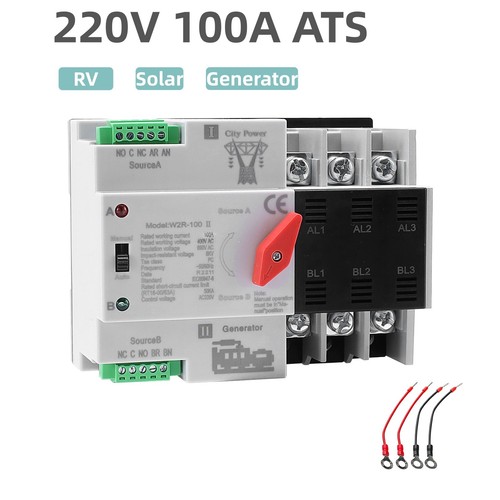 100a automatic transfer switch - 100a,